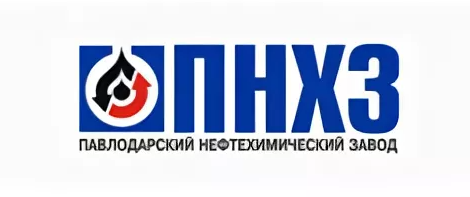 ПНХЗ